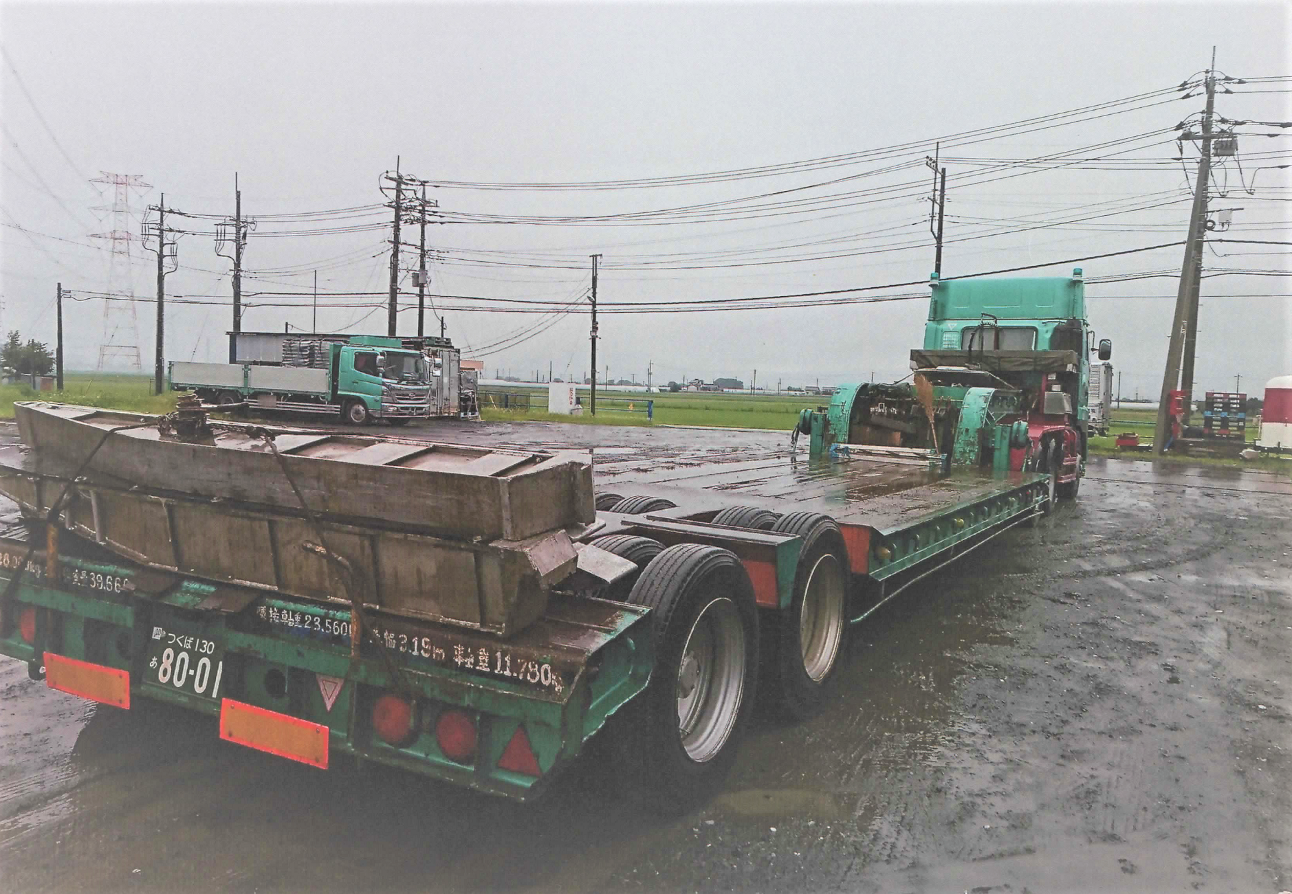 一般貨物自動車運送事業