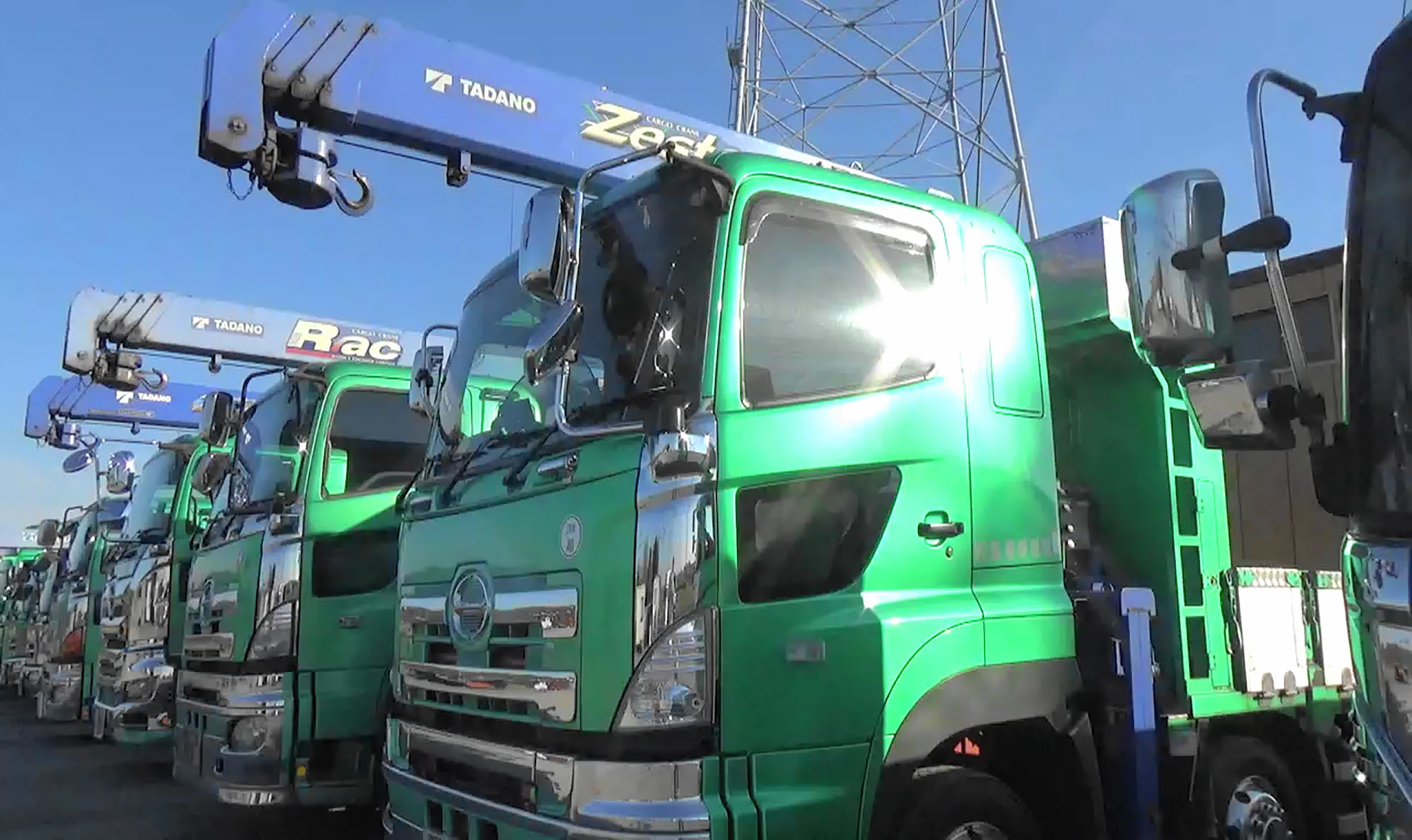 一般貨物自動車運送事業